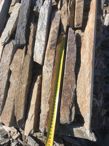 Горбушка златолит мультиколор для облицовки купить в Саранске