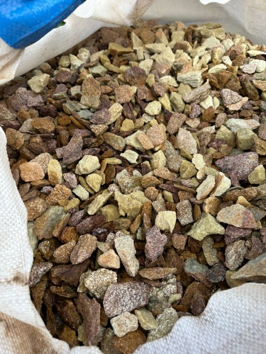 Златолит персиковый декоративная каменная крошка купить в Саранске