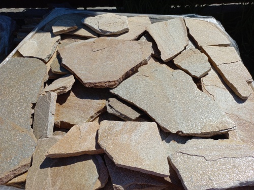 Плитняк златолит жёлтый для фасада 1,5-3 см купить в Саранске