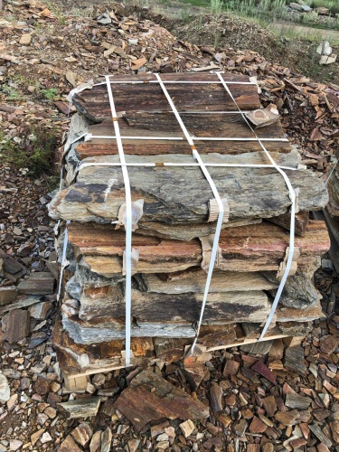 Плитняк кора дерева 50-100мм для пошаговых дорожек купить в Саранске