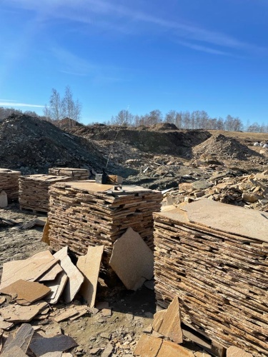 Плитняк златолит жёлтый золотистый для отмостки купить в Саранске