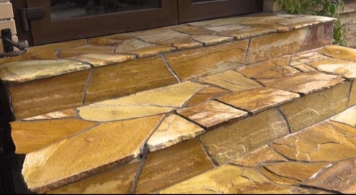 Плитняк златолит жёлтый золотистый для отмостки купить в Саранске